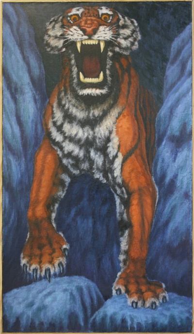 Изображение 32